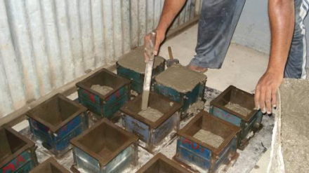 Concrete Cube Test To Determine Concrete Strength.